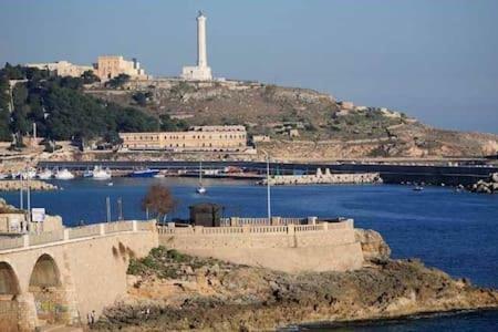 Apartament Elisa Santa Maria di Leuca Zewnętrze zdjęcie